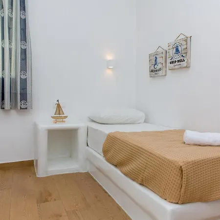 Veranda Apartment Plaka (Naxos)